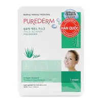 在飛比找蝦皮購物優惠-Purederm 精華面膜