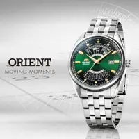 在飛比找PChome24h購物優惠-ORIENT 東方 Multi–Year Calendar系