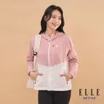 【ELLE ACTIVE】女款 抗UV防曬透氣連帽外套-粉紅色(EA24M2W6102#72)