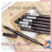 在飛比找蝦皮購物優惠-新款💖【搬運工】Etude house 素描高手眉筆 韓國代