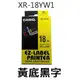 【1768購物網】 XR-18YW1 卡西歐標籤帶 18mm 黃底黑字 (CASIO)