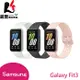 SAMSUNG Galaxy Fit3 R390 1.6吋健康智慧手環 全新公司貨【葳豐數位商城】