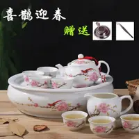 在飛比找ETMall東森購物網優惠-潮汕功夫茶具套裝 陶瓷青花圓形大容量茶盤茶壺中式客廳簡約家用