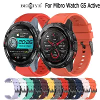 在飛比找蝦皮商城優惠-Mibro矽膠表帶Mibro Watch GS Active