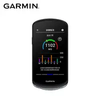 在飛比找momo購物網優惠-【GARMIN】EDGE 1040系列自行車錶 精裝版