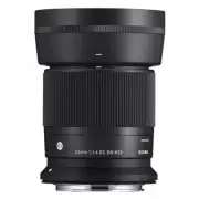 【NEW】SIGMA 30mm F1.4 DC DN Contemporary Lens for Canon RF mount