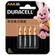 DURACELL 金頂 鹼性 4號 AAA 電池 8顆入 /卡裝（單筆超取限購8卡）