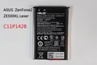 在飛比找Yahoo!奇摩拍賣優惠-華碩ZE500KL手機電池 ZenFone 2 Laser電