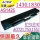 宏碁電池-ACER AO721, AO753, 1425, 1430, 1551, 1830, 721, 753,EC13N,EC19C,AL10C31, AL10D56