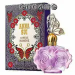 【香水】安娜蘇 ANNA SUI 紫蝶戀 女性淡香水30ML 全新公司貨