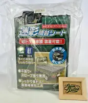 Tonneau Bed Cover Sheet Camo JDM Kei Mini Truck Acty Sambar Carry Hijet Minicab