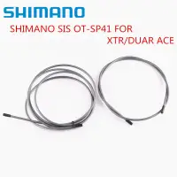 在飛比找蝦皮購物優惠-Shimano Sis Sp41 MTB 公路自行車自行車 