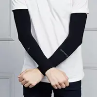 在飛比找樂天市場購物網優惠-韓國夏季超彈力胳膊防曬假袖子男女黑色冰絲袖套防紫外線護手臂套
