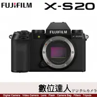 在飛比找數位達人優惠-公司貨 FUJIFILM X-S20 XS20 單機身 / 