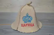 Sauna Banya Hat Wool Ukrainian Felt cap sauna hat sauna has Sauna Hat Russian St