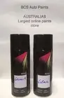 Car Touch Up Paint Spray Kit - 2 x Cans - SUBARU MOCHA BROWN CODE 13