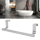HG (S 6.2x23.5cm)Multi Purpose Stainless Steel Single Bar Towel Rack Hole