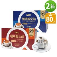 在飛比找momo購物網優惠-UCC 咖啡鑑定師 香甜中焙/馥郁中深焙濾掛咖啡2盒8g*4