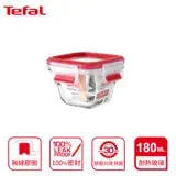 在飛比找遠傳friDay購物優惠-Tefal 法國特福 MasterSeal 新一代無縫膠圈耐