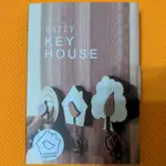 DAZZY KEY HOUSE 甘丹 鑰匙的家-倦鳥歸巢