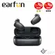 EarFun Free Pro 2 降噪真無線藍牙耳機 黑色