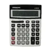 J.Burrows 12 Digit Desktop Tax Calculator Silver