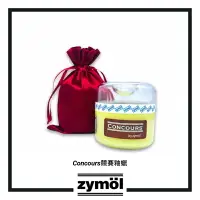 在飛比找樂天市場購物網優惠-【玖肆靚】快速到貨 免運費 ZYMOL CONCOURS G