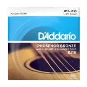 D'Addario EJ16 Phosphor Bronze Light Acoustic Guitar Strings