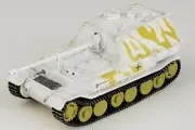 Dragon Models 1/72 Sd.Kfz.184 Elefant Tank German Army sPzJgAbt 614