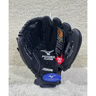 = 球友 運動用品 = 24年 Mizuno 少年用手套 PROSPECT POWER CLOSE(右投) 312795