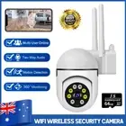 1080P HD Security Camera System Outdoor Home Wifi Wireless Night Vision Cam