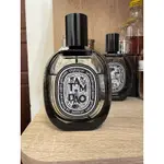 DIPTYQUE 譚道 TAM DAO 中性淡香精 75ML 二手