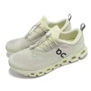 On Running Cloud X Z5 Limited Edition Ice Cream Men Running Shoes 3ME30272538