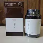Korean Beauty Tenzero Vitalizing Snail All In One Ampoule 8.45 fl oz Exp 7/2026