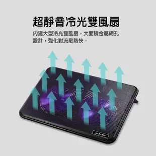 【JETART】超靜音筆電散熱器 NPA260