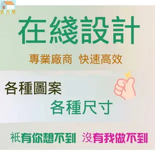 工業風屏風 隔斷屏風 歐式屏風 客廳隔間櫃 簡約屏風隔間 屏風櫃 玄關屏風 現代屏風居家裝飾