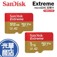 在飛比找蝦皮購物優惠-SanDisk Extreme microSDXC UHS-