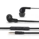 【E-books】S76 經典款音控接聽入耳式耳機-黑