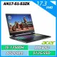 ACER AN17-51-53ZK i5-13500H/RTX4050 6G/16G/512G/17.3 電競筆電