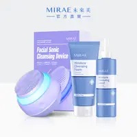 在飛比找PChome24h購物優惠-【MIRAE未來美】拋光美肌洗卸魔球組(魔球洗臉機+超保濕潔