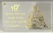 Gold Plated Guru Nanak Ji's Mool Mantra Ek Onkar Showpiece Car Dashboard Office