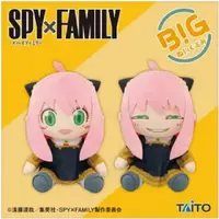 在飛比找PChome24h購物優惠-TAITO 景品 SPY×FAMILY間諜家家酒 BIG玩偶