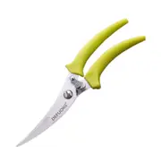 Kitchen Tools Stainless Steel Poultry Kitchen Chicken Bone Scissor With Safe Lock Cutter Cook Tool Shear Cut Duck Fish