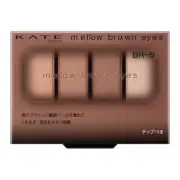 KATE Mellow Brown Eyes BR-6 Bordeaux Brown