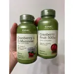 訂 GNC CRANBERRY 健安喜 蔓越梅 GNC 甘露糖 CRANBERRY& D-MANNOSE 蔓越莓甘露醣