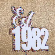 "Est 1982" White / Rainbow Glitter Layered Cake Topper