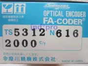 For TS5312N616-2000C/T encoder