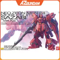 在飛比找蝦皮購物優惠-高達模型 MG Sazabi Neo Zeon MSN-04