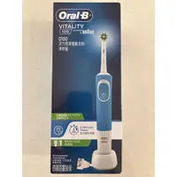 在飛比找蝦皮購物優惠-歐樂B D100-清新藍｜活力亮潔電動牙刷 Oral-B V