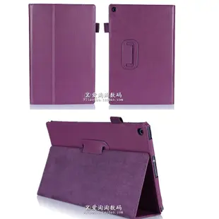 華碩ASUS ZenPad Z300C / Z300CL / Z300M / 10吋 荔枝纹支架皮套 P023